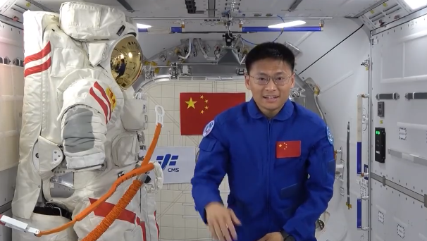  中國空間站空間科學與應用項目征集正式開始申報 航天員桂海潮從“天宮”發來邀請